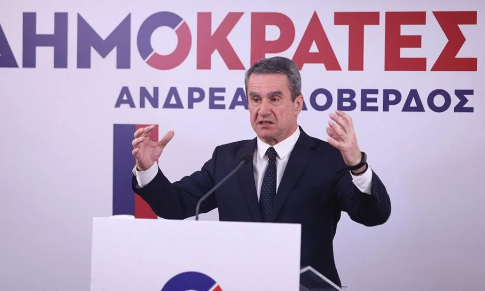 Λοβέρδος: "Είμαστε Δημοκράτες, είμαστε Έλληνες στην Ενωμένη Ευρώπη"